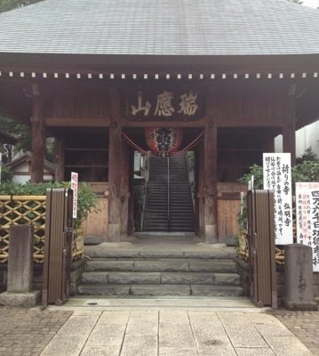 お寺