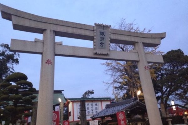 神社に銭湯が…