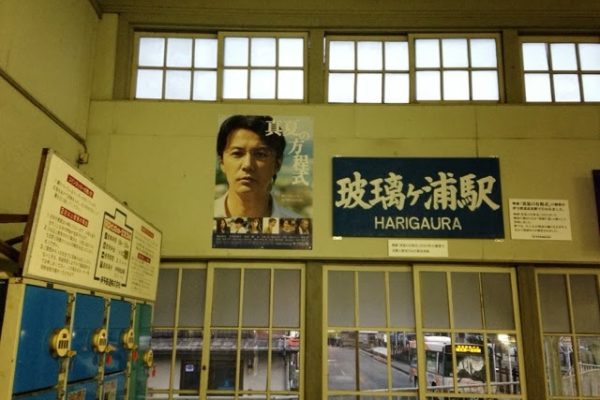 楠木正成公