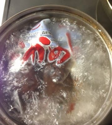 いきたくなかったんだけど近所の寿司や