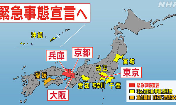 どしゃぶりだ・・・