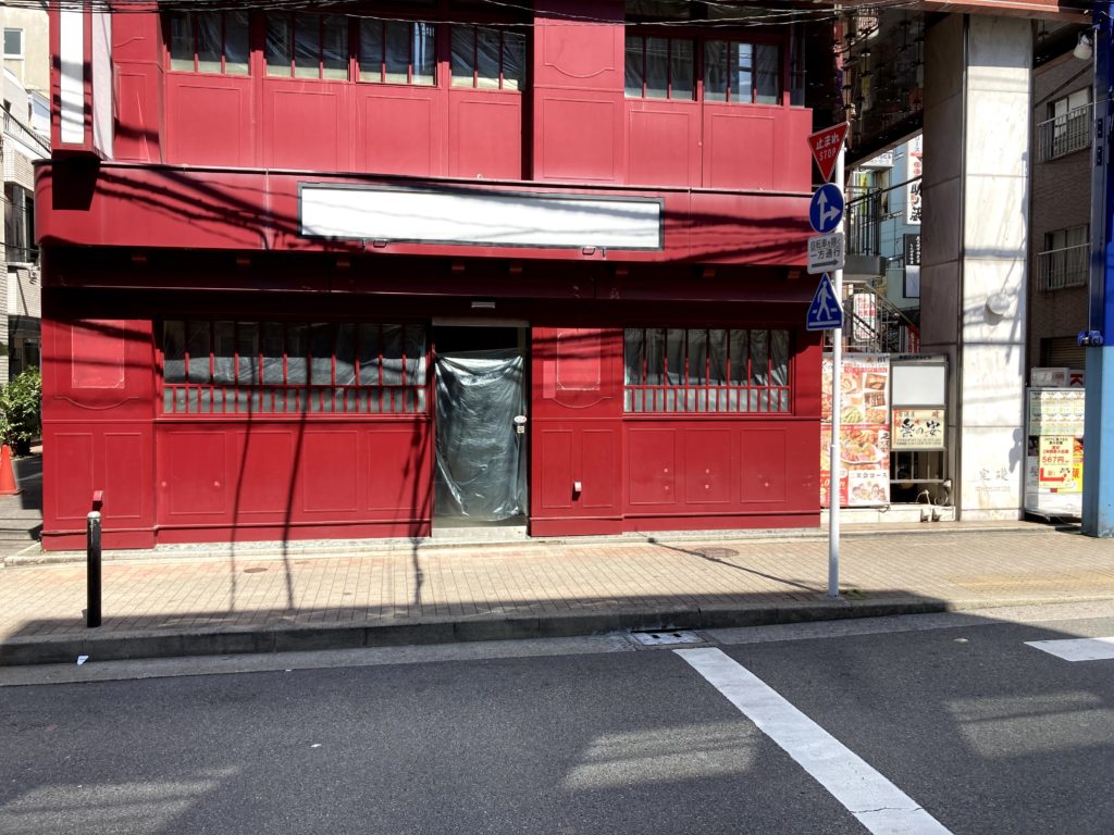 神田の飲食店