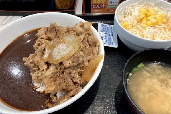 吉野家のカレー