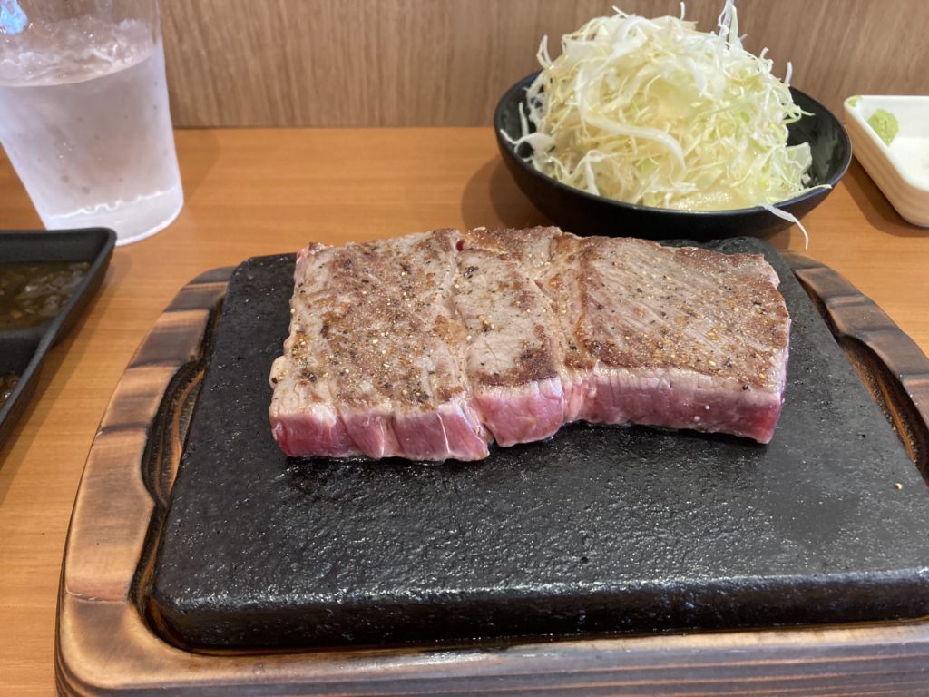 久々のステーキ