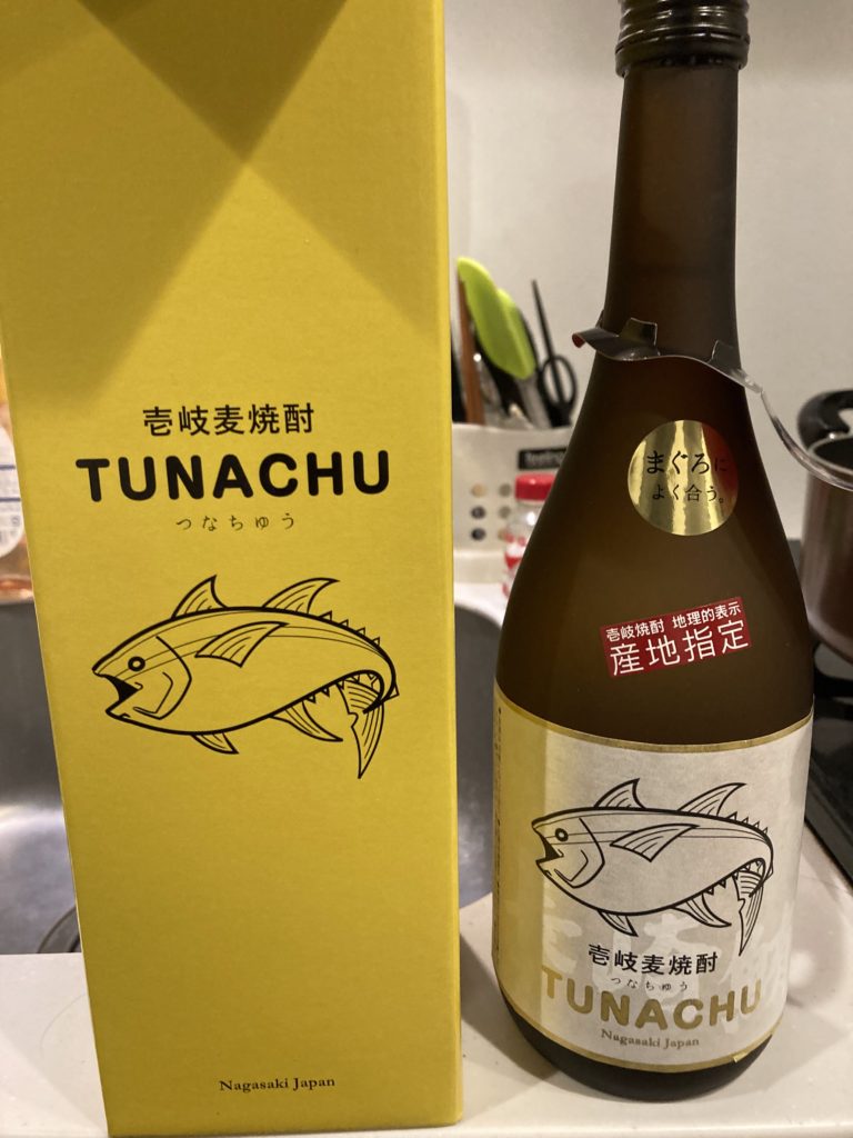 壱岐麦焼酎 ＴＵＮＡＣＨＵ（つなちゅう）