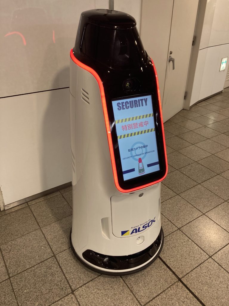 アルソック　ロボット