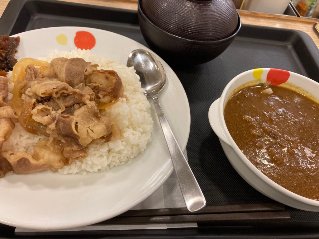 松屋の牛カレー