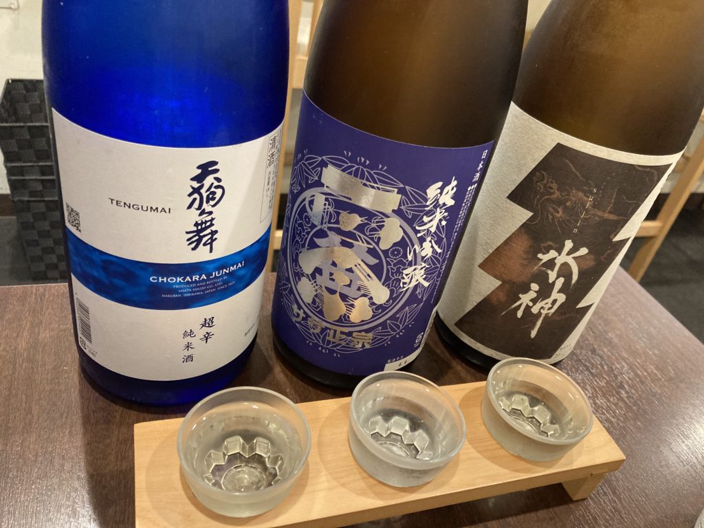 店主おすすめ日本酒