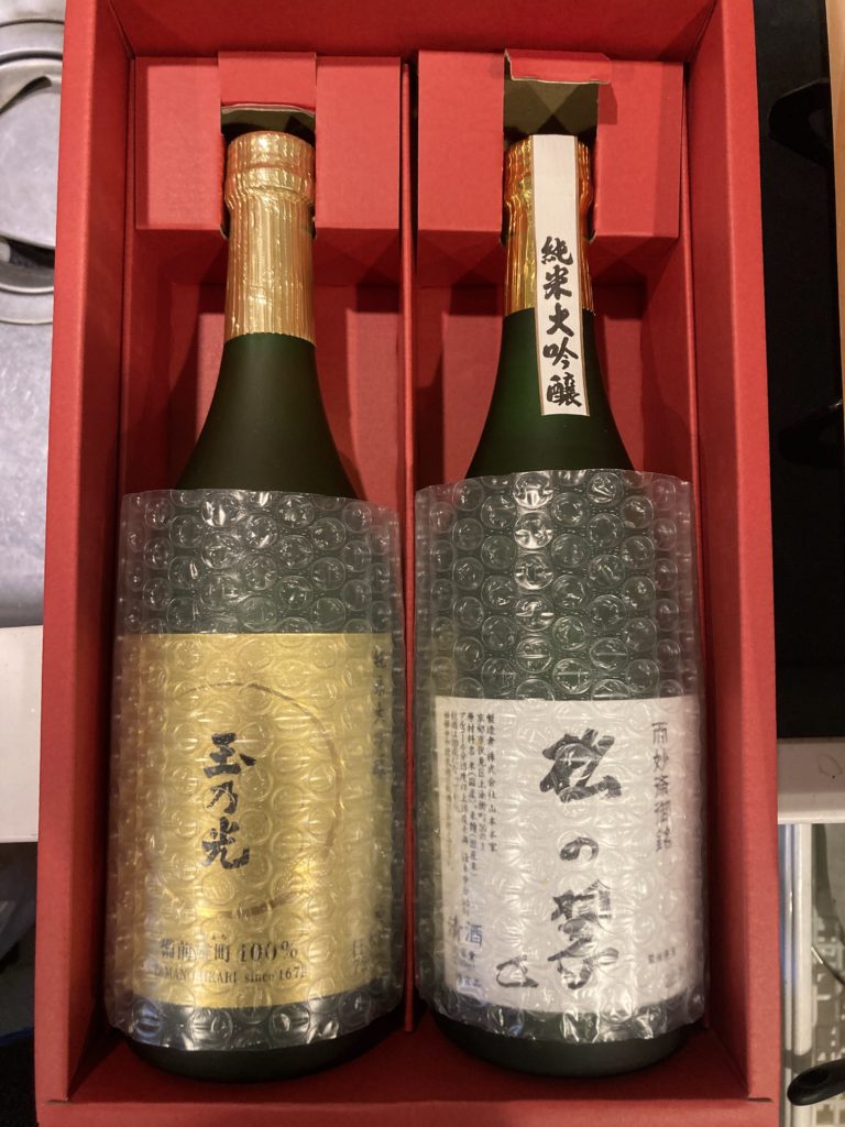 日本酒　松の翠を注文