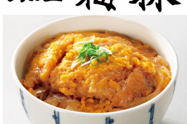 そろそろ完成まじか
