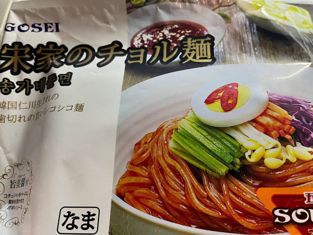 宗家のチョル麺