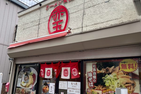 台湾の女性の話　2