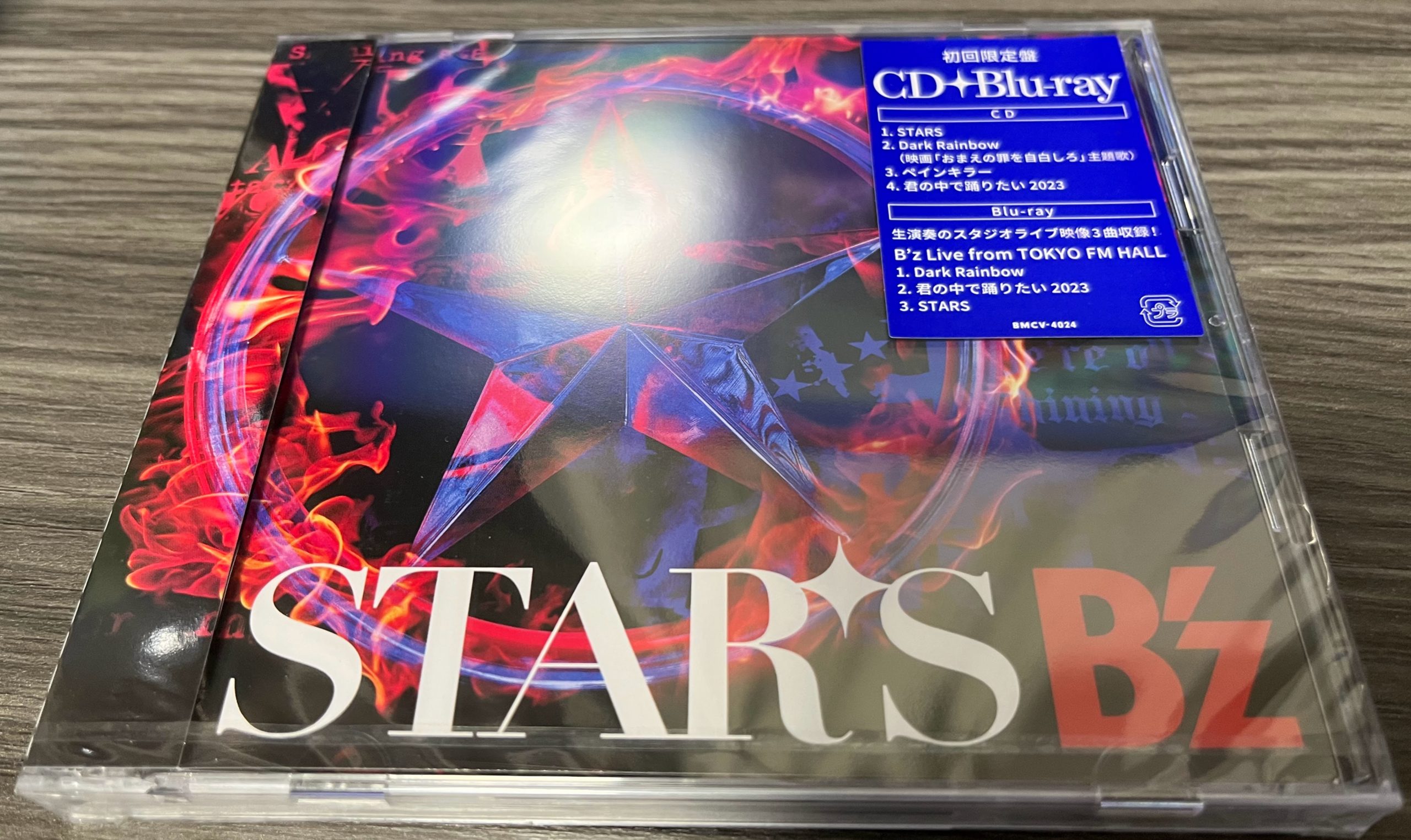 B'z stars