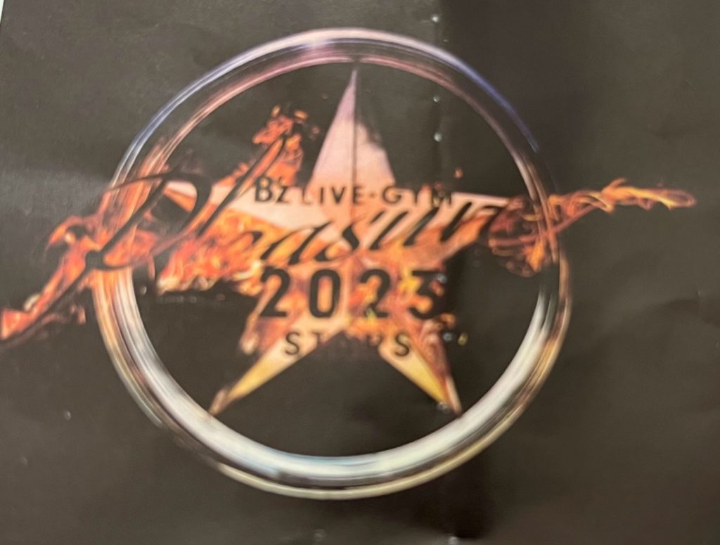 B’z LIVE-GYM Pleasure 2023 -STARS- 