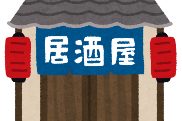 ガチのネパール料理