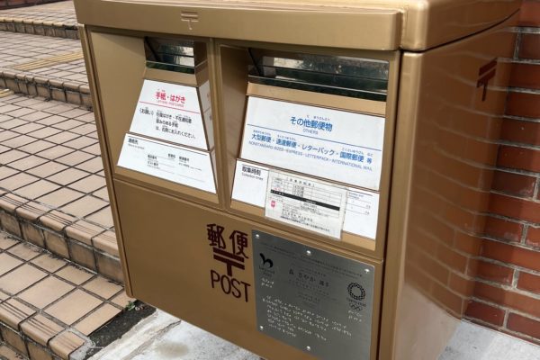 そろそろ完成まじか