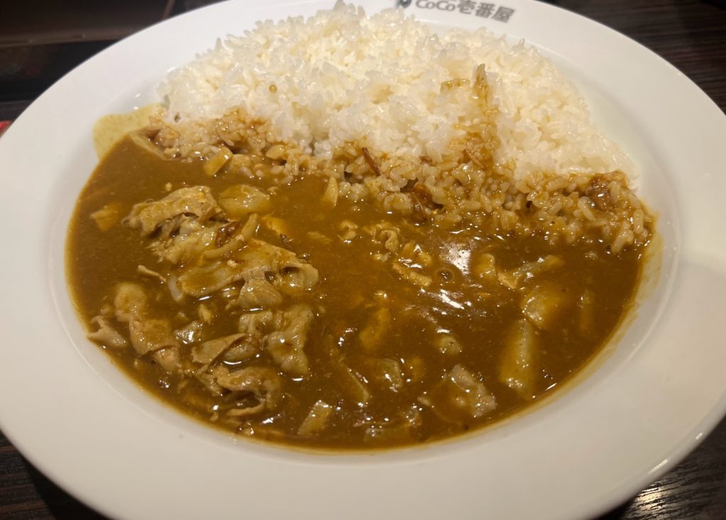 やっぱココイチのカレーは美味しい