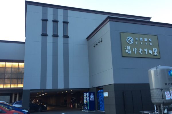 これが陳麻婆豆腐だ