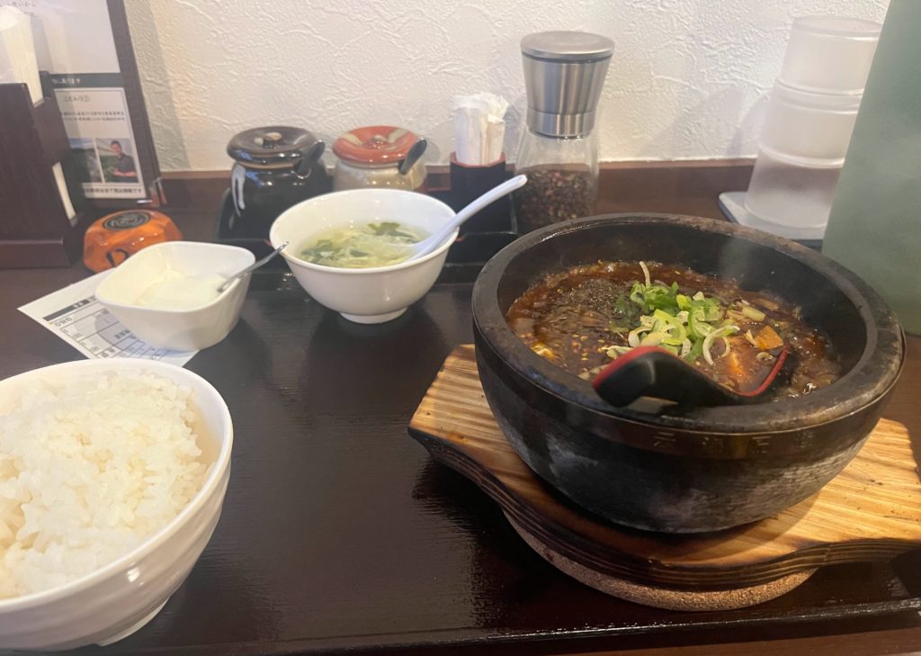 石焼麻婆豆腐定食