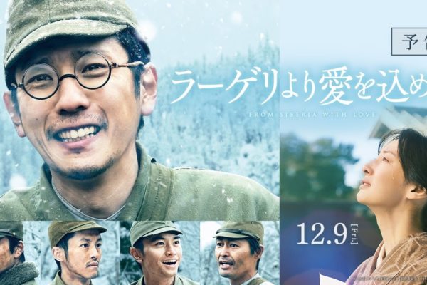 そろそろ完成まじか