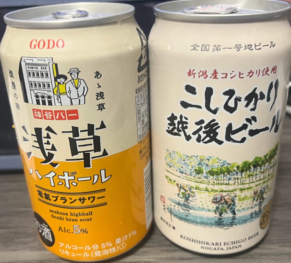 クラフトビール