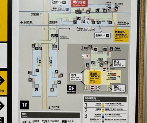 また麻辣湯食べにいきました