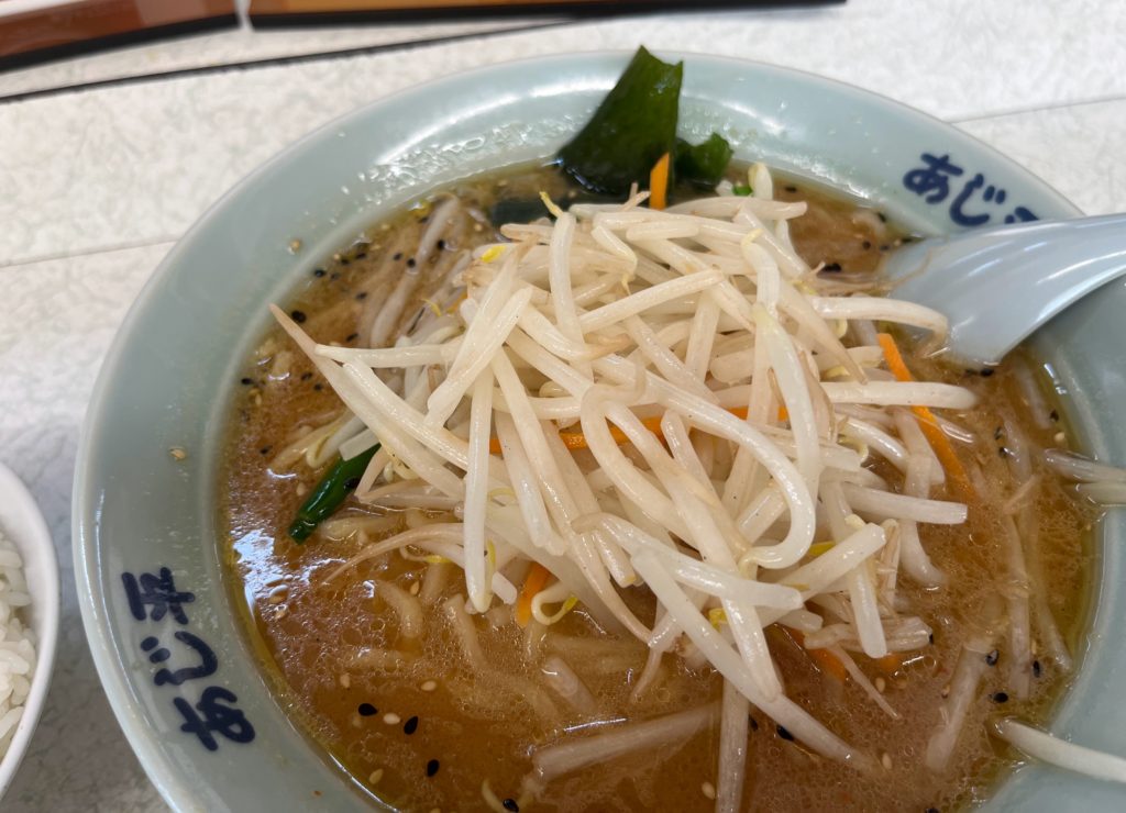 あじ平の味噌ラーメン