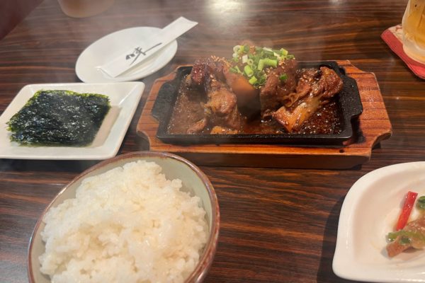 吉良邸