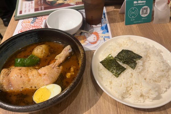 スープカレー久々に食べた！