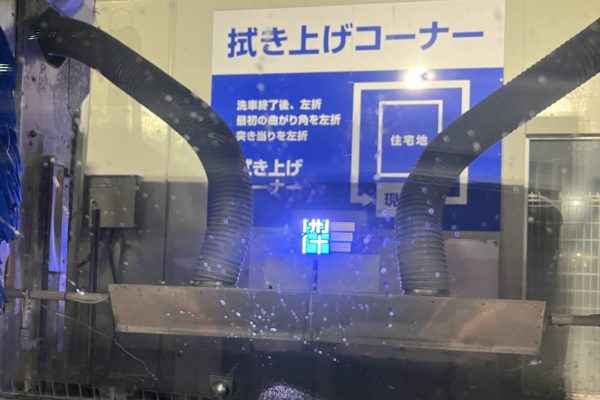 福岡へ帰るぞー