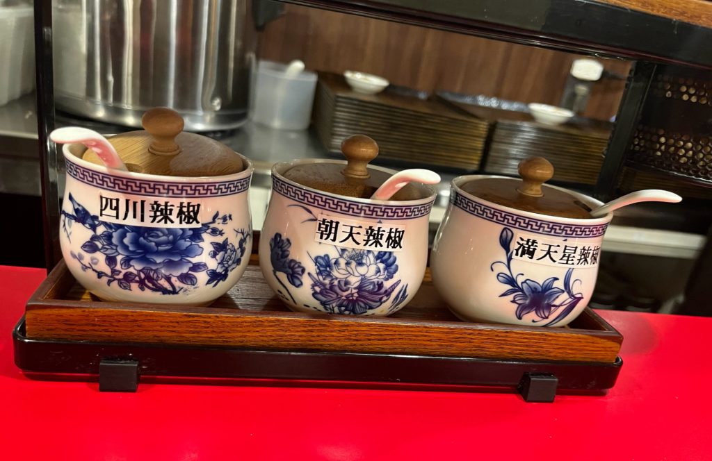 麻婆豆腐の味変