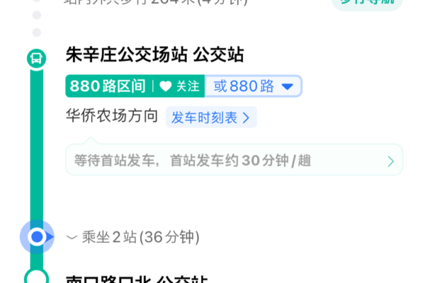 昨日の青汁配信見ました、その感想