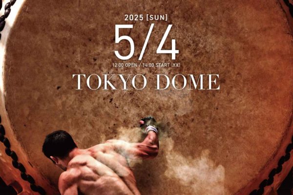 痛風から1年
