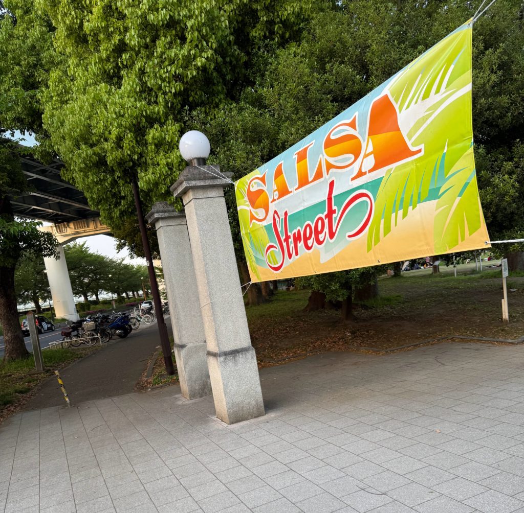 SALSA