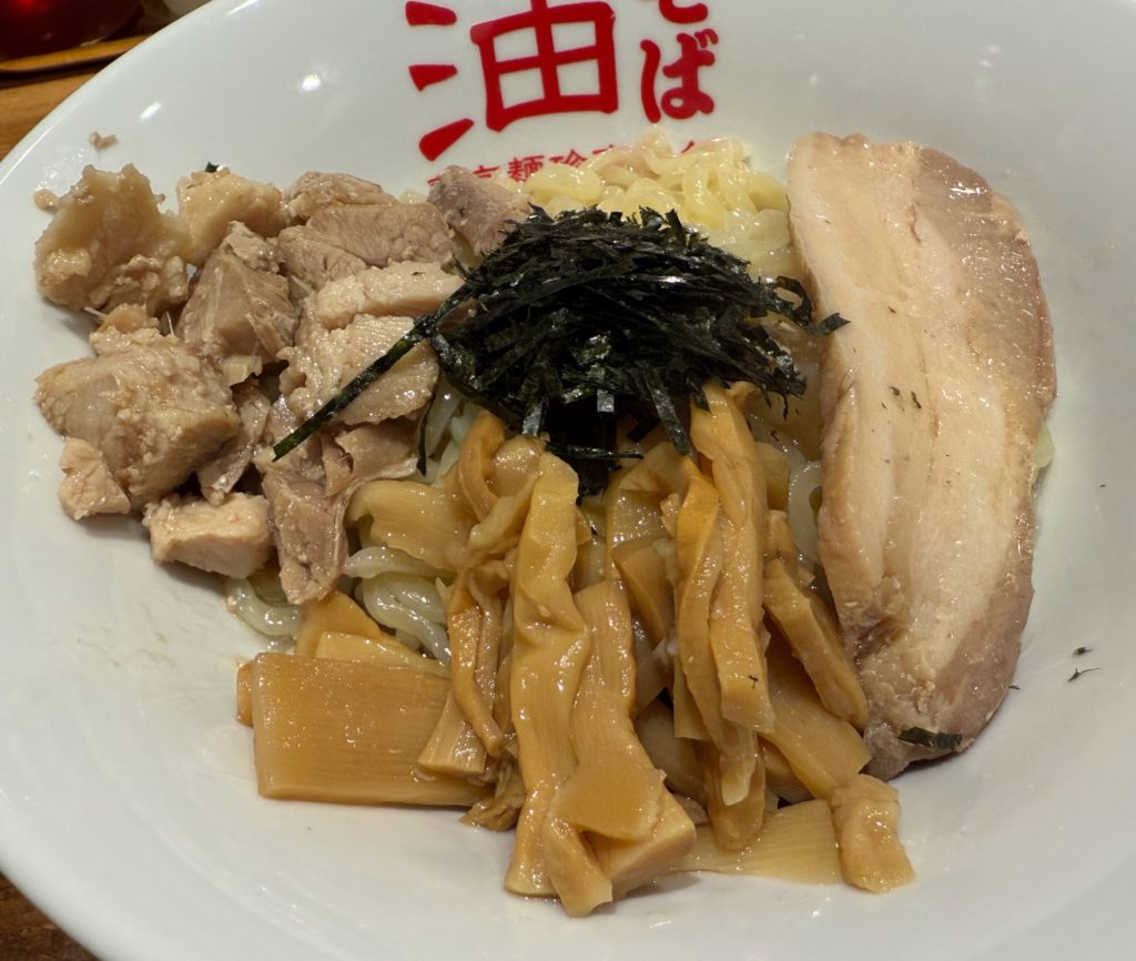 油麺