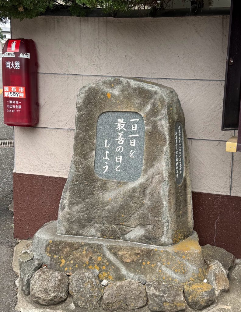 確かにそうだ！