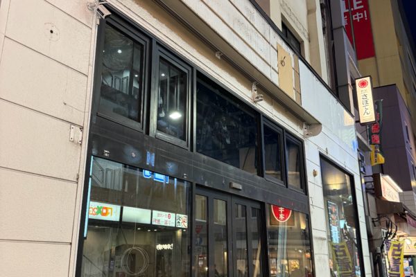 仕事で久々の北海道へ