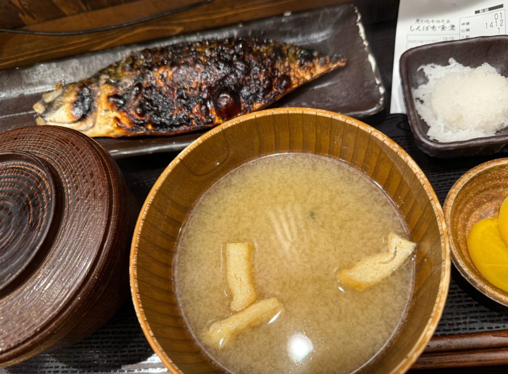 安定の美味しさ