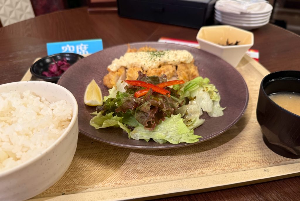 RAKU　SUPA　鶴見