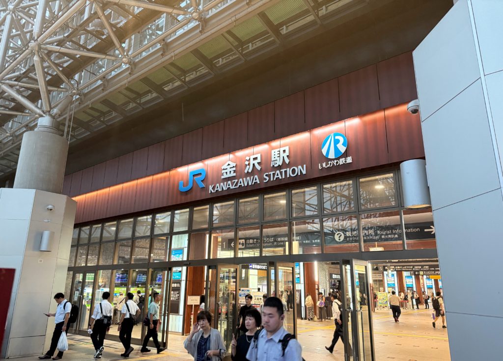 金沢から東京まで新幹線で移動