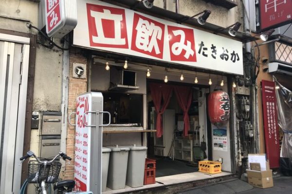 おもっきし、グルテン