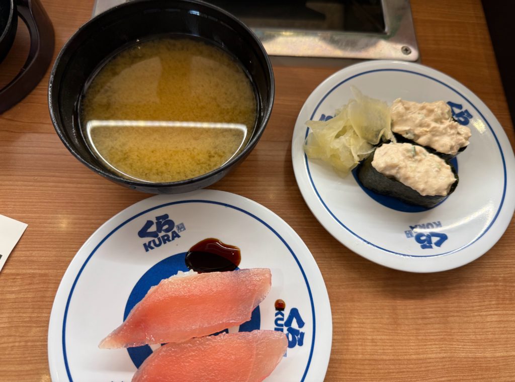 無添加　くら寿司