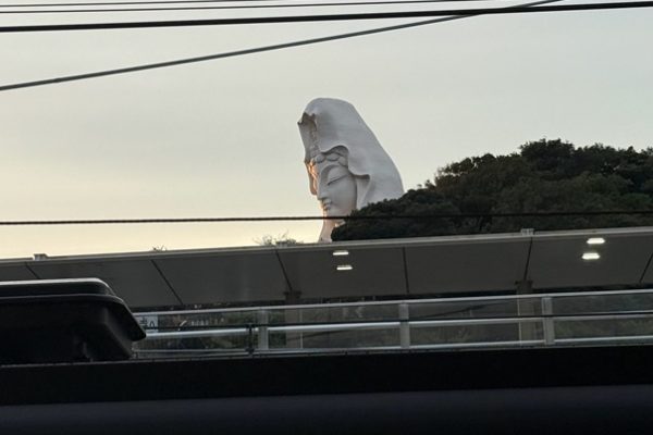 足利市駅でだんご