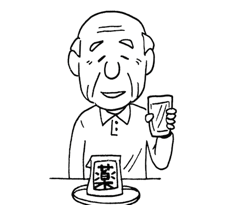 いきたくなかったんだけど近所の寿司や