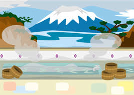 足利市駅でだんご