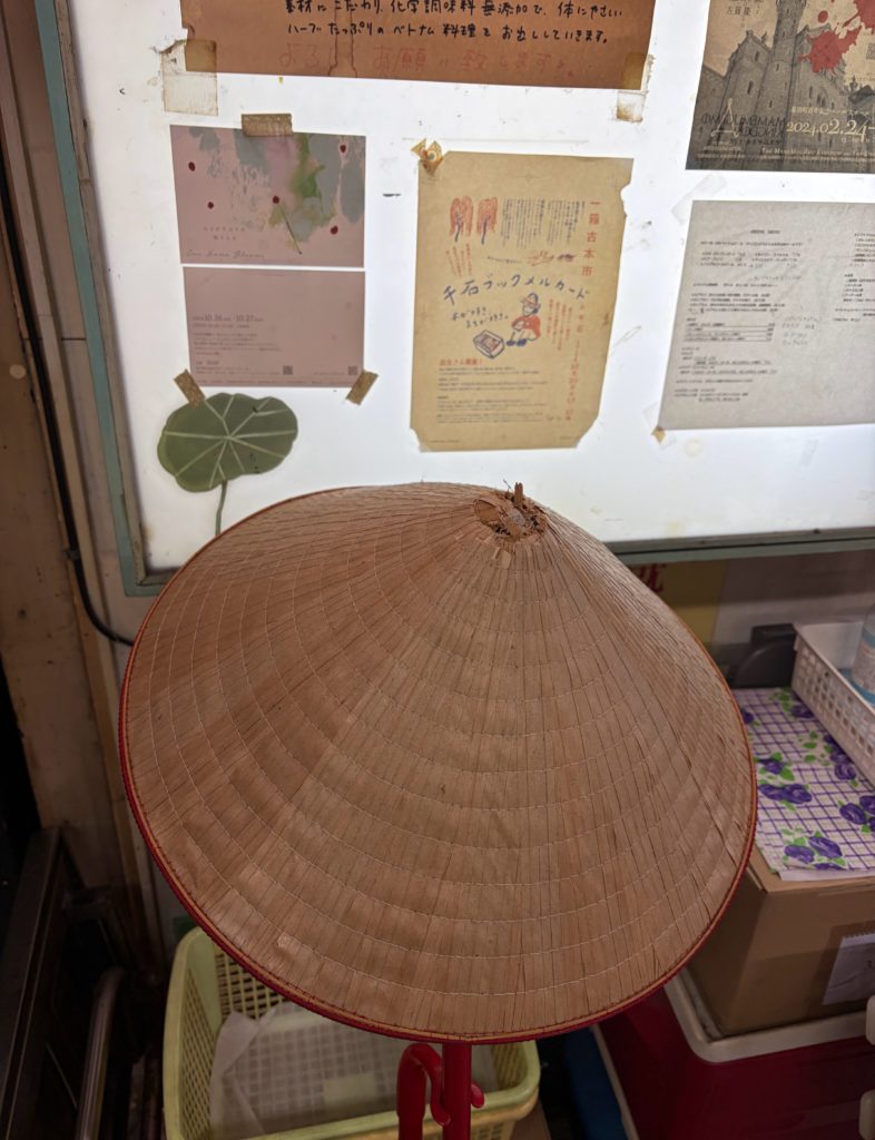 ベトナムの帽子