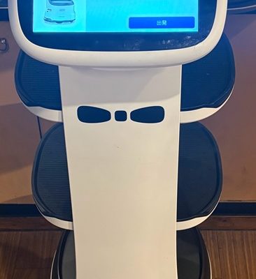 いまはやりの麻辣湯に行ってきました