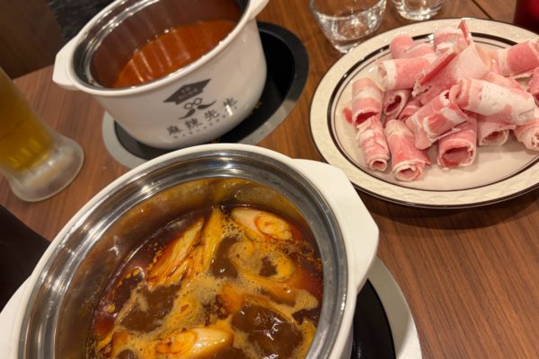また麻辣湯食べにいきました