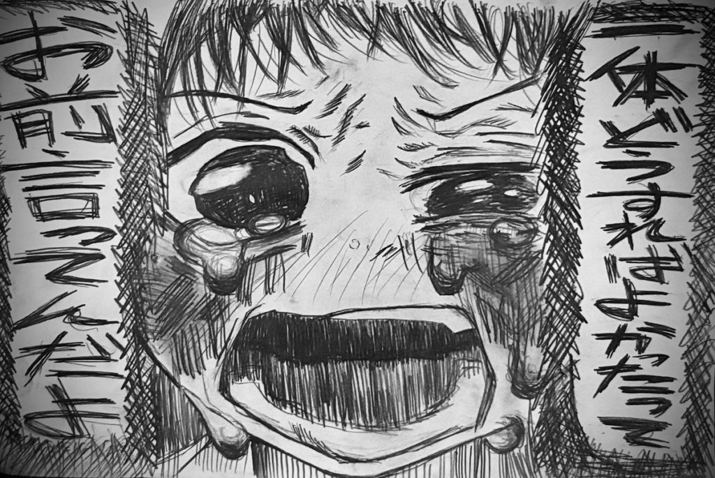 台湾の女性の話　1