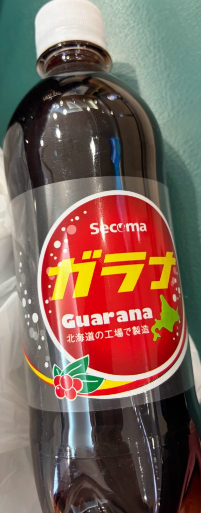 北海道の栄養ドリンク